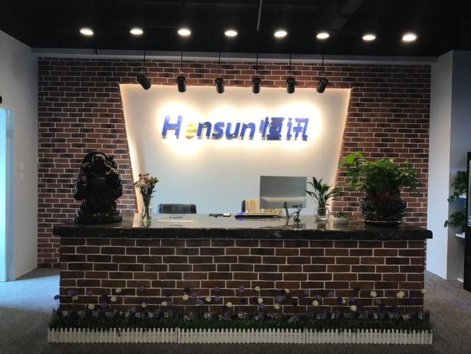公司经营范围包括:互联网技术开发,移动互联网技术开发,游戏开发运营